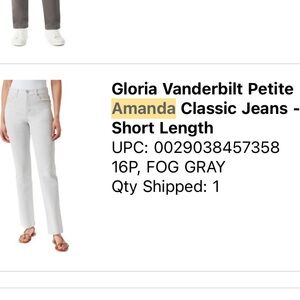 EUC Gloria Vanderbilt Amanda Straight Jeans, 16P Short, Super light gray called